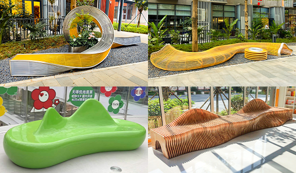 休閑椅坐凳，免費深化設計